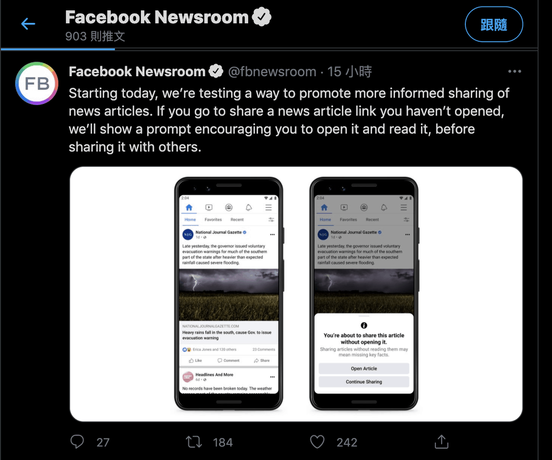 Facebook鼓勵「睇完先好 Share」,推新功能望防「標題黨」! Facebook鼓勵「睇完先好 Share」,推新功能望防「標題黨」!